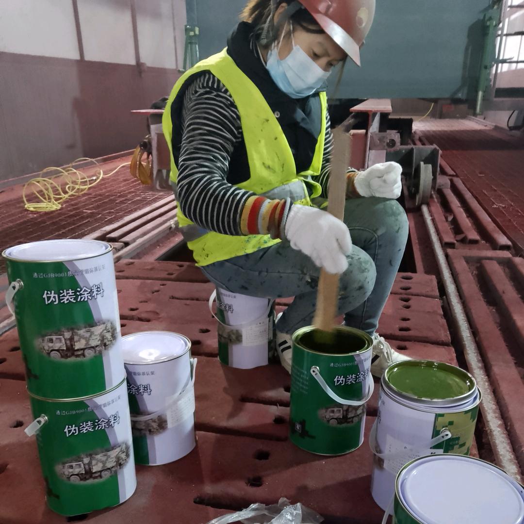 蓟州刷迷彩漆 空军迷彩漆怎么喷 07 如何喷出迷彩漆